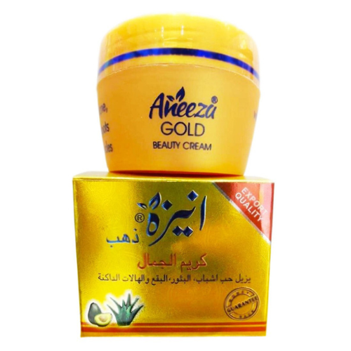 Aneeza Gold Beauty Cream Big - 50 gm