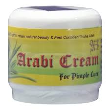 Arabi Pimple Cream - 30 Grams