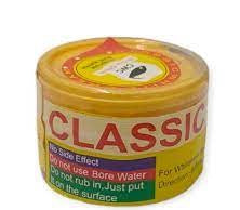 Classic White Cream - (Yellow) - 20 Grams