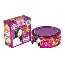 Faiza Beauty Cream - 30 Grams